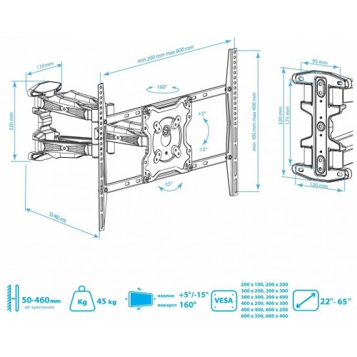 Кронштейн Kromax ATLANTIS-46 (серый титан) 2