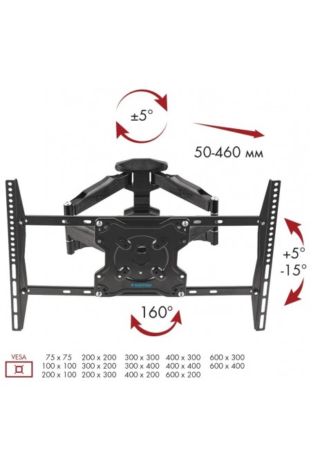 Кронштейн Kromax ATLANTIS-46 (серый титан) 6