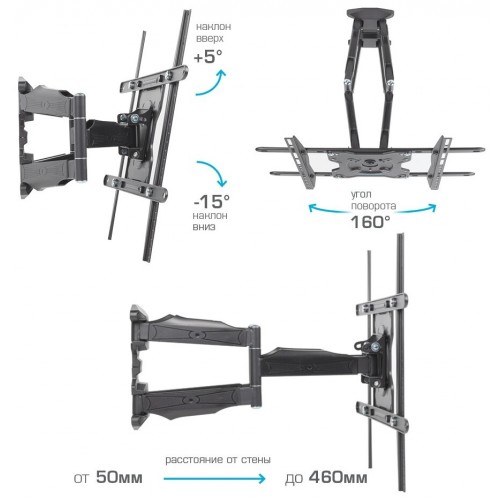 Кронштейн Kromax ATLANTIS-46 (серый титан) 8