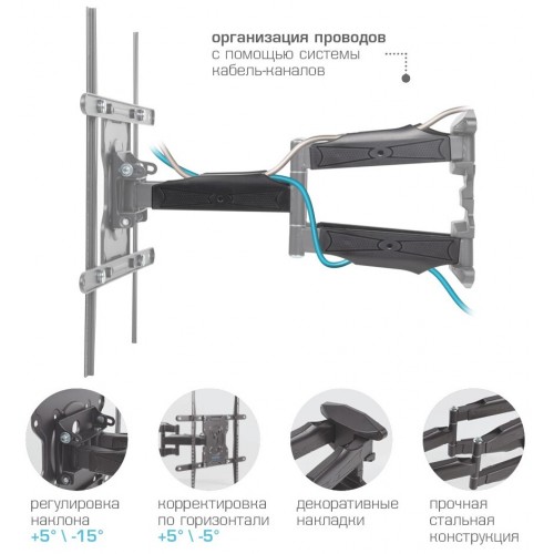 Кронштейн Kromax ATLANTIS-46 (серый титан) 9