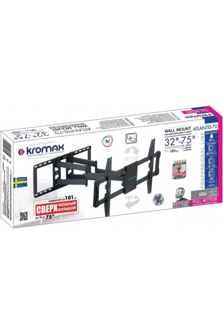 Кронштейн Kromax ATLANTIS-70 (черный) 2