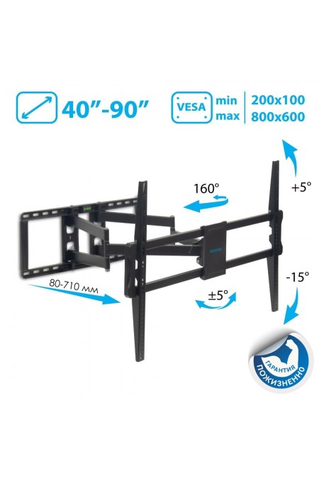 Кронштейн Kromax ATLANTIS-75 (черный) 2