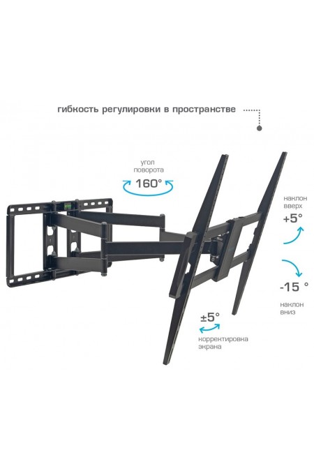 Кронштейн Kromax ATLANTIS-75 (черный) 5