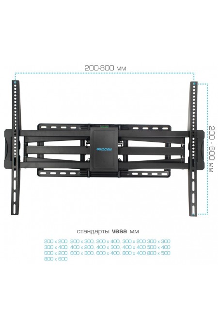Кронштейн Kromax ATLANTIS-75 (черный) 6