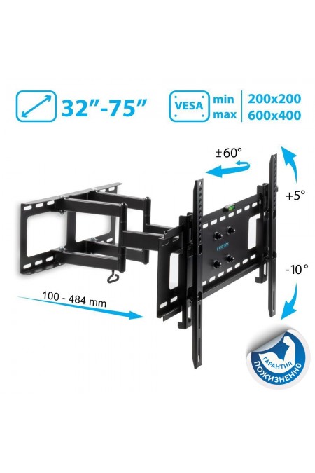 Кронштейн Kromax ATLANTIS-80 (черный) 