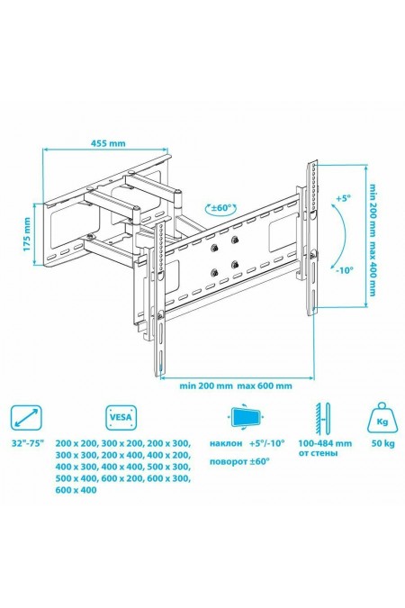 Кронштейн Kromax ATLANTIS-80 (черный) 2