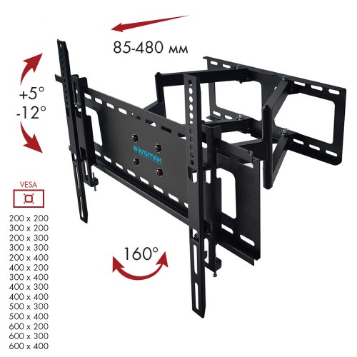 Кронштейн Kromax ATLANTIS-80 (черный) 3