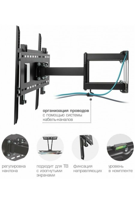 Кронштейн Kromax ATLANTIS-80 (черный) 5