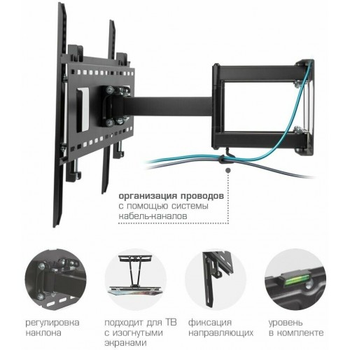 Кронштейн Kromax ATLANTIS-80 (черный) 5