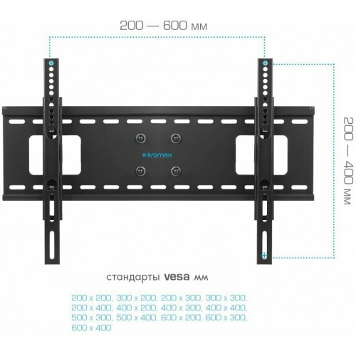 Кронштейн Kromax ATLANTIS-80 (черный) 7