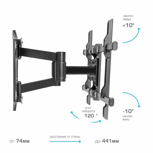Кронштейн Kromax ATLANTIS-85 (черный) 3