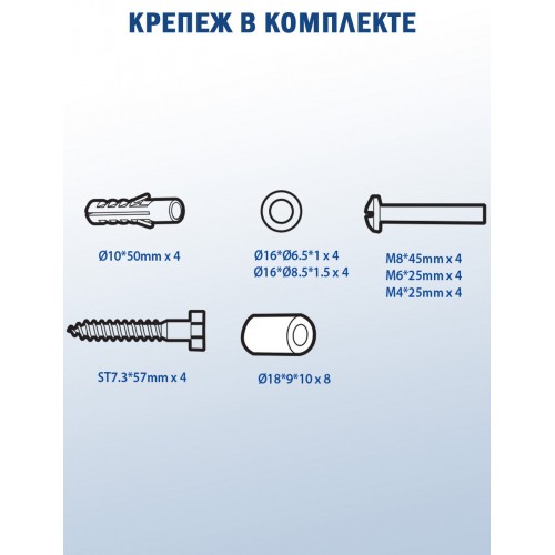 Кронштейн Kromax ATLANTIS-85 (черный) 8