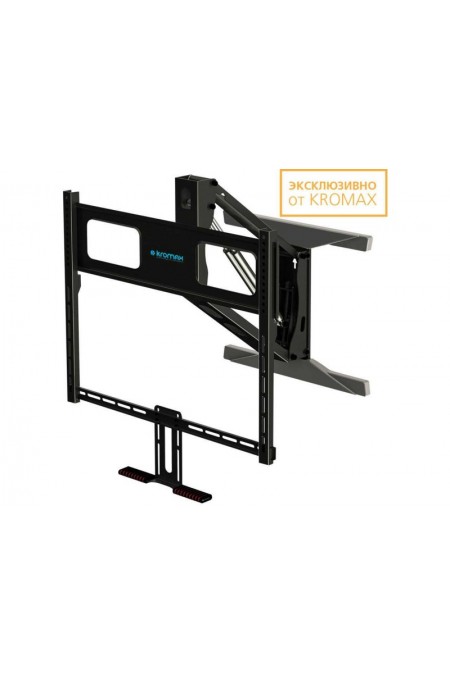 Кронштейн Kromax ATLANTIS-99 (черный) 