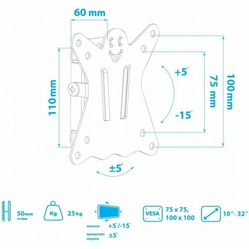 Кронштейн Kromax CASPER-101 (черный) 4