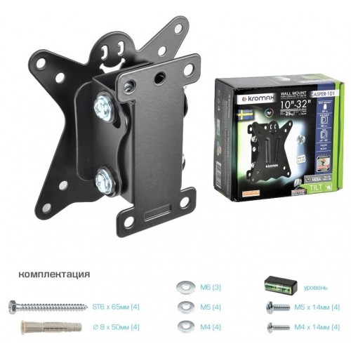 Кронштейн Kromax CASPER-101 (черный) 9