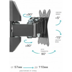 Кронштейн Kromax CASPER-102 (черный)