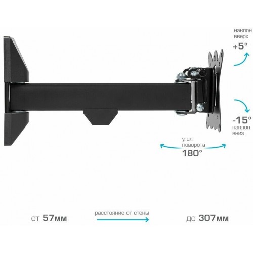 Кронштейн Kromax CASPER-103 (черный) 2