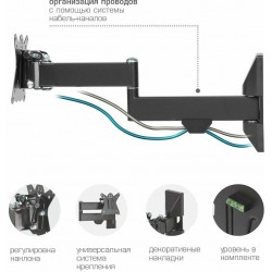 Кронштейн Kromax CASPER-104 (черный)