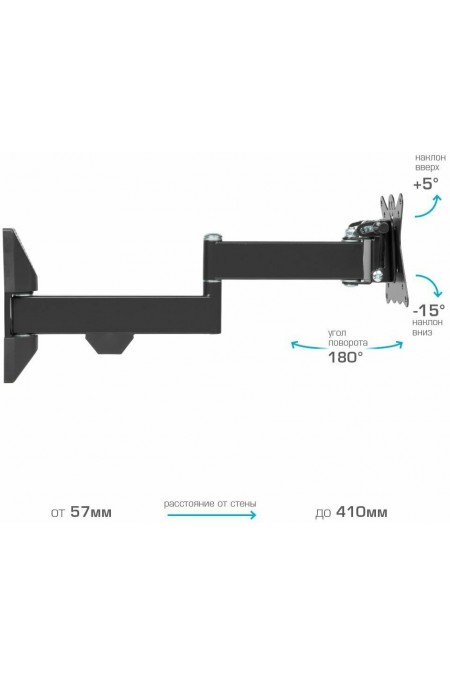 Кронштейн Kromax CASPER-104 (черный) 2