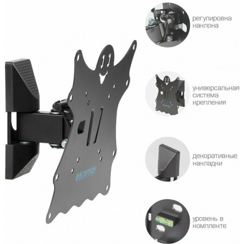 Кронштейн Kromax CASPER-202 (черный) 2