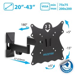 Кронштейн Kromax CASPER-204 (черный)
