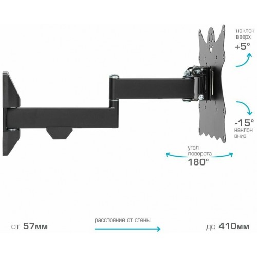 Кронштейн Kromax CASPER-204 (черный) 3