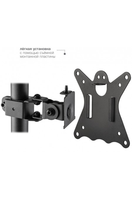 Кронштейн Kromax CASPER-505 (черный) 3