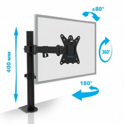 Кронштейн Kromax CASPER-506 (черный)