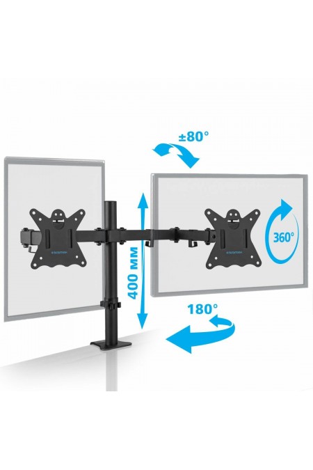 Кронштейн Kromax CASPER-508 (черный) 