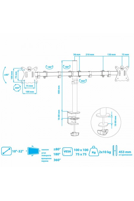 Кронштейн Kromax CASPER-508 (черный) 5