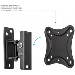 Кронштейн Kromax CORBEL-1 (черный)