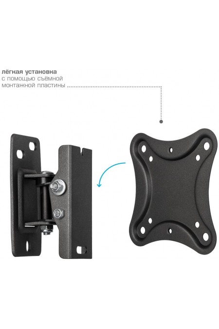 Кронштейн Kromax CORBEL-1 (черный) 3