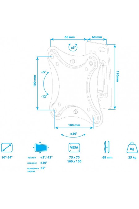 Кронштейн Kromax CORBEL-1 (черный) 4