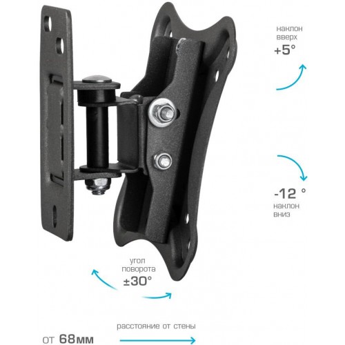 Кронштейн Kromax CORBEL-1 (черный) 7