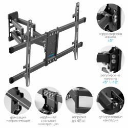 Кронштейн Kromax CORBEL-10 (титан)