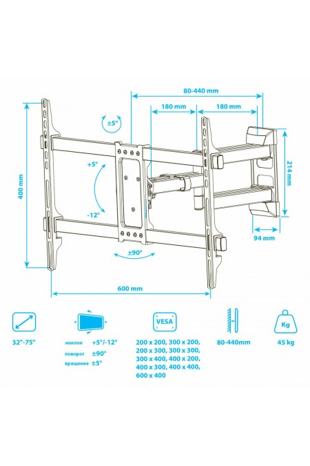 Кронштейн Kromax CORBEL-10 (титан) 7