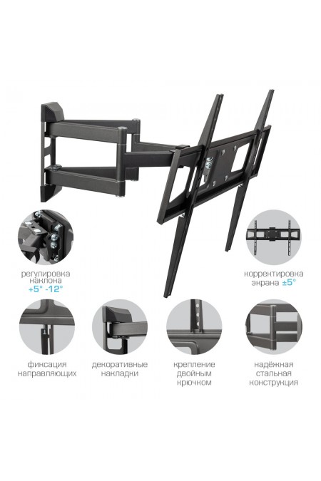 Кронштейн Kromax CORBEL-11 (титан) 1