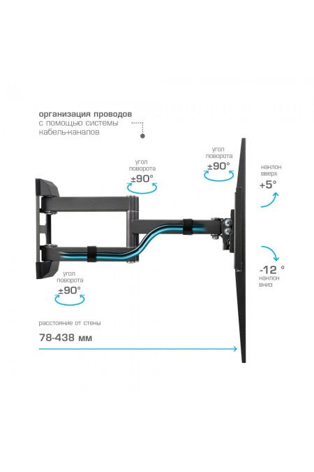 Кронштейн Kromax CORBEL-11 (титан) 2