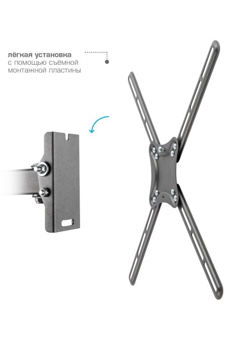 Кронштейн Kromax CORBEL-7 (черный) 3