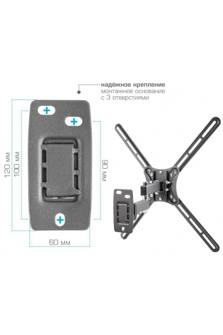 Кронштейн Kromax CORBEL-7 (черный) 4