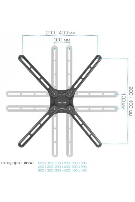 Кронштейн Kromax CORBEL-7 (черный) 6