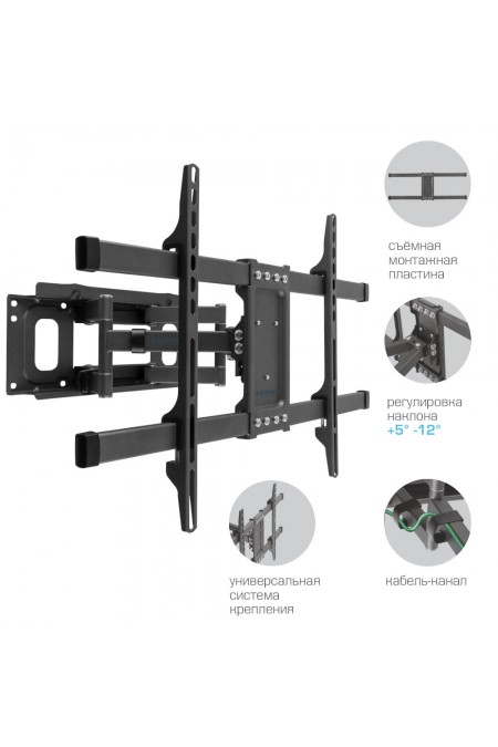 Кронштейн Kromax CORBEL-8 (титан) 2
