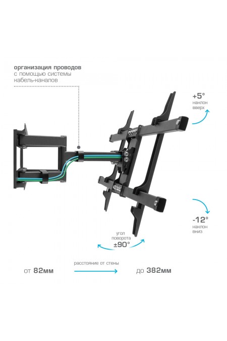 Кронштейн Kromax CORBEL-8 (титан) 5