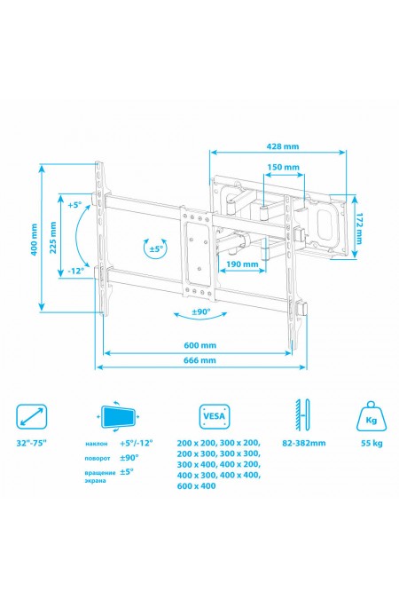 Кронштейн Kromax CORBEL-8 (титан) 8