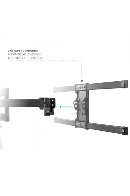 Кронштейн Kromax CORBEL-8 (титан) 9