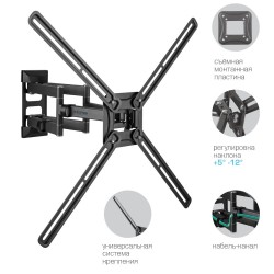 Кронштейн Kromax CORBEL-9 (титан)