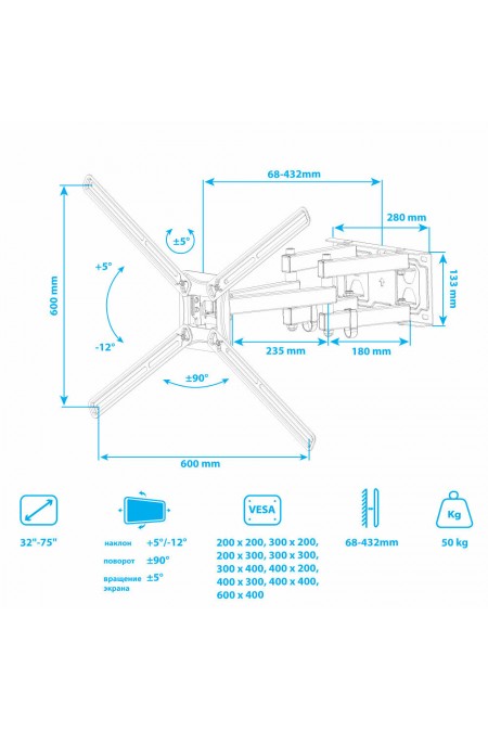 Кронштейн Kromax CORBEL-9 (титан) 5