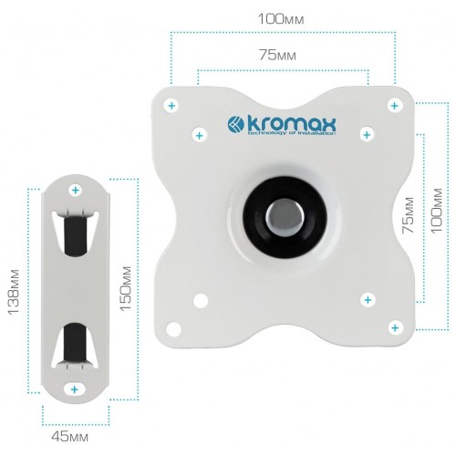 Кронштейн Kromax DIX-15 (белый) 6