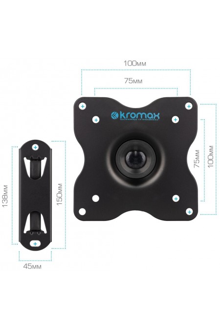 Кронштейн Kromax DIX-15 (черный) 3
