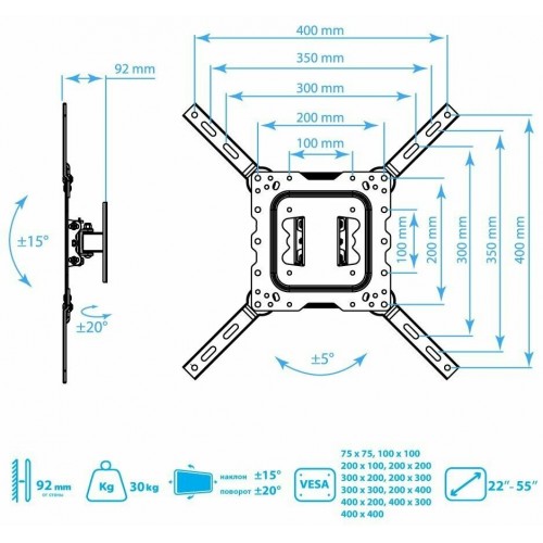 Кронштейн Kromax DIX-16 (черный) 2